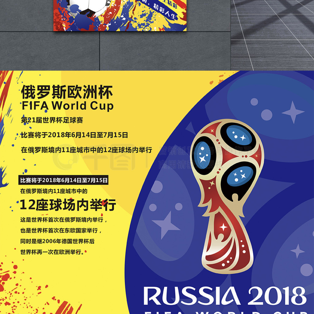 让外界对火