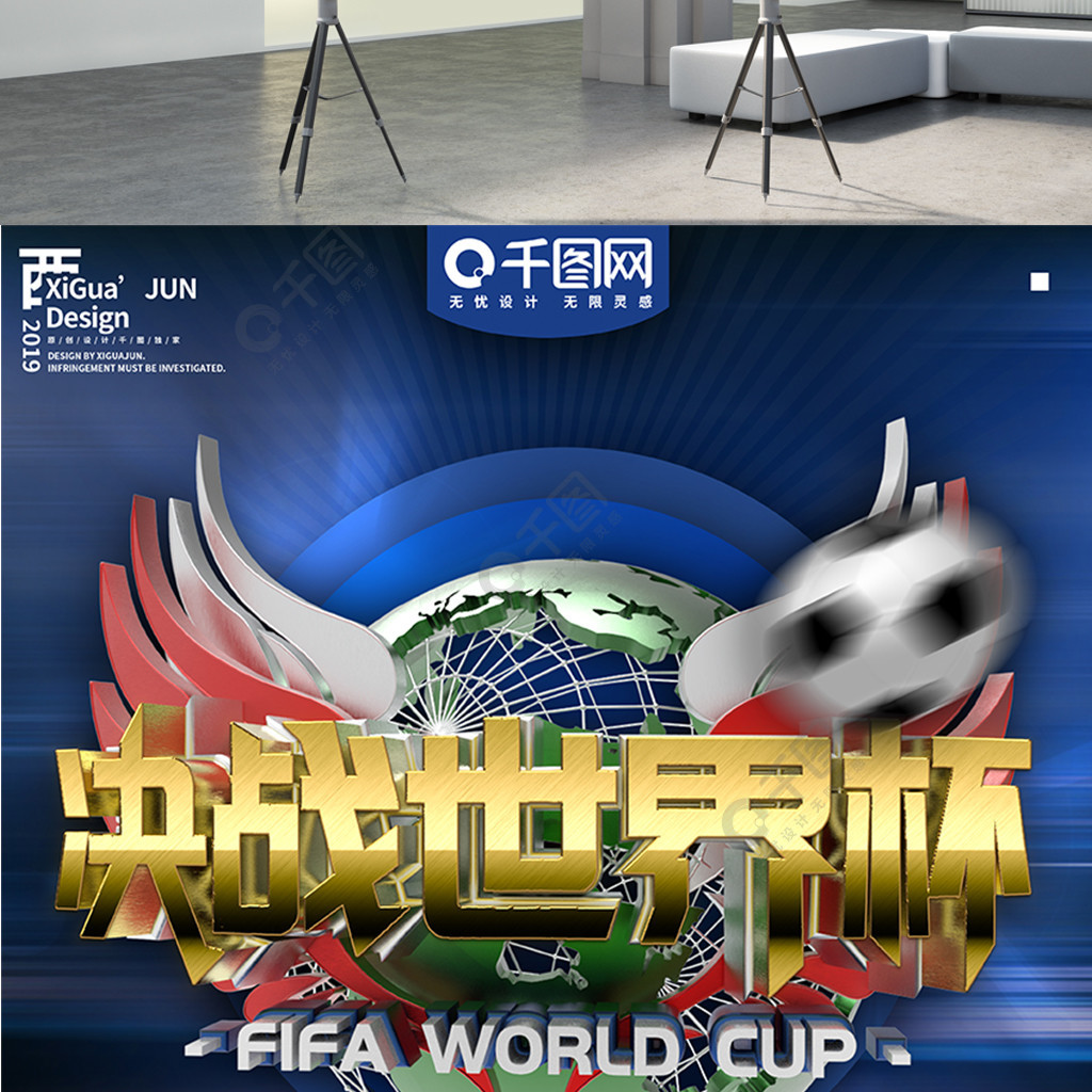 对对方